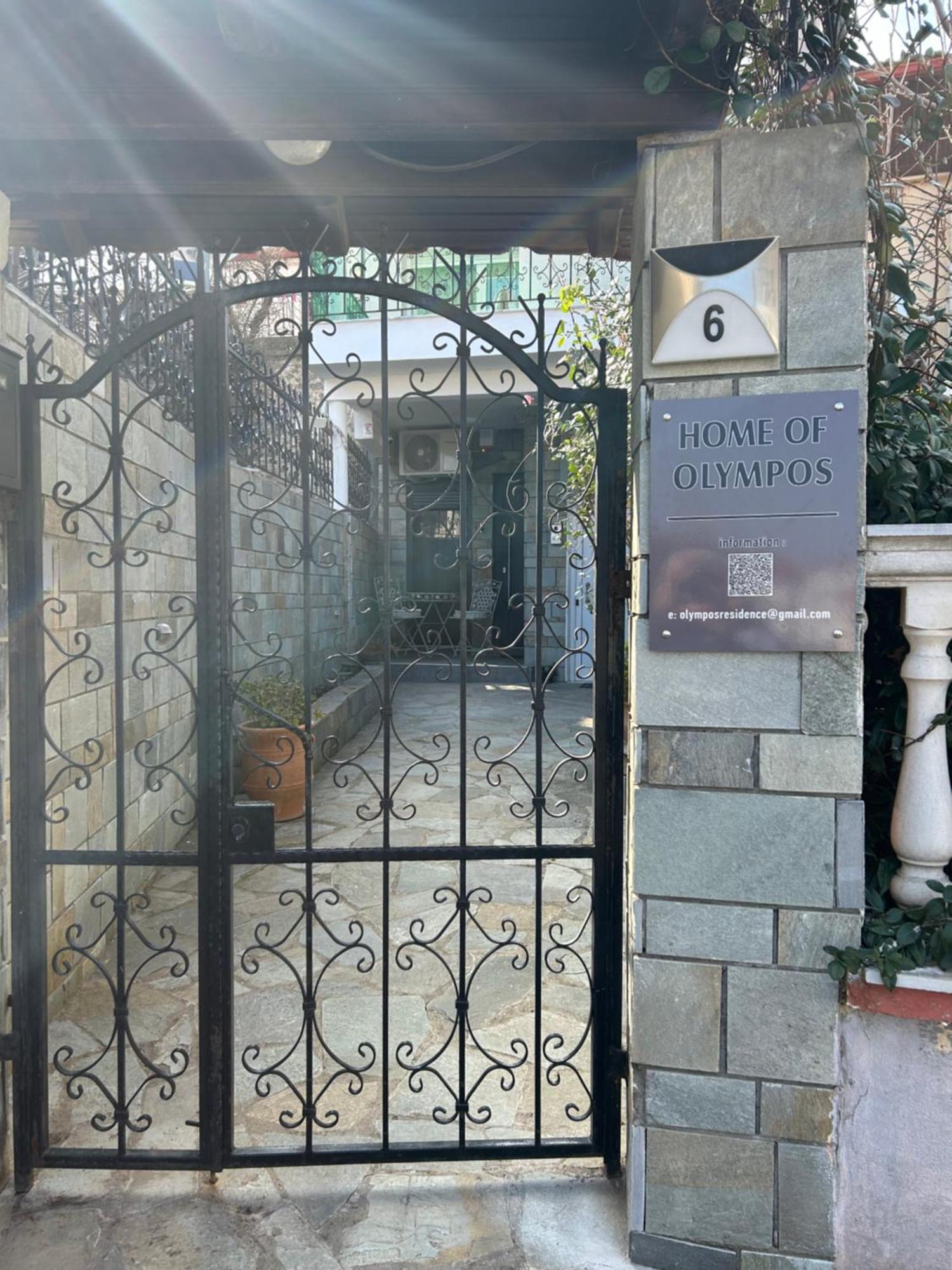 Home Of Olympos Studio Λιτόχωρο Εξωτερικό φωτογραφία